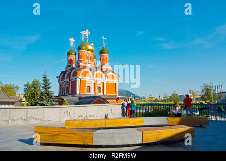 Cathedral of the monastery of Our Lady of the Sign, Znamensky monastery, Zaryadye Park, Moscow, Russia Stock Photo