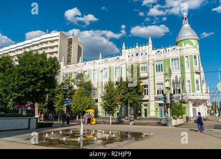 Small fountain and traditional buildings in the city centre of Krasnodar, Russia Stock Photo