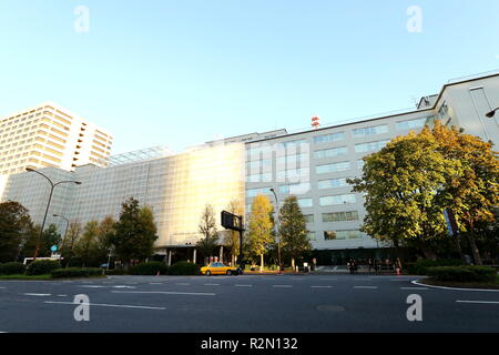 A general view of the Central Government Building No.1, housing the Ministry of Agriculture, Forestry and Fisheries in Tokyo on November 15, 2018, Japan. Credit: Naoki Nishimura/AFLO/Alamy Live News Stock Photo