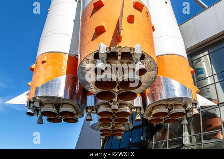 Samara, Russia - April 12, 2018: Nozzles of rocket engines of Soyuz type rocket. Soyuz launch vehicle is the most frequently used launch vehicle in th Stock Photo