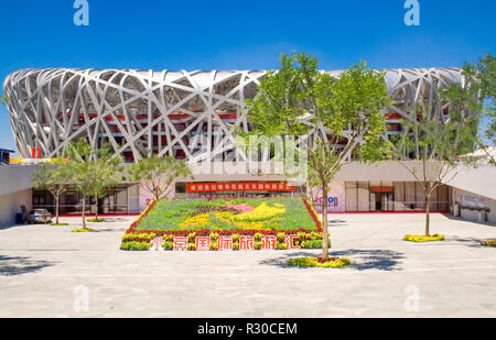 Beijing, China - July 24, 2010: China National Olympic Stadium also known as the Bird's Nest. The stadium was established for the 2008 Summer Olympics Stock Photo