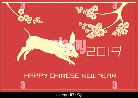 Chinese new year 2019 greeting card. Little pig and sakura blossom on the red dragon scale pattern background. Stock Vector