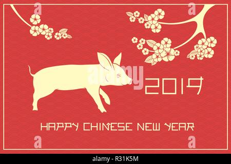 Happy chinese new year 2019 vector illustration. Year of the pig. Little piggy and sakura blossom on the red dragon scale pattern. Stock Vector