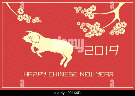Happy chinese new year 2019 gift card. Little pig and sakura blossom on the red dragon scale pattern background. Stock Vector