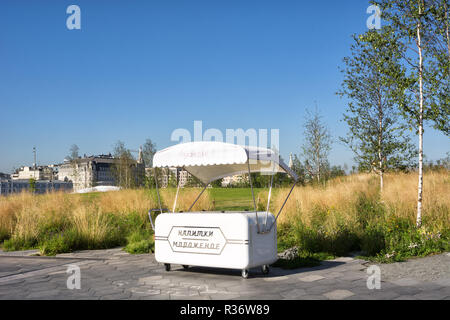 Moscow, Russia – August 9, 2018: A retro kiosk for selling drinks and ice cream in Park Zaryadye in the centre of Moscow, Russia. Stock Photo