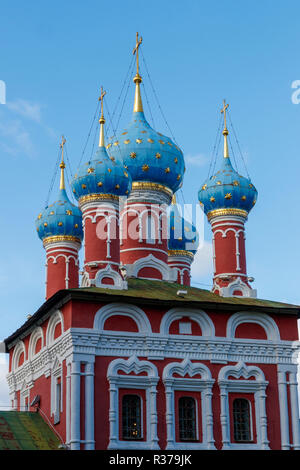 Church of Prince Dmitry on the Blood in Uglich, Russia Stock Photo - Alamy