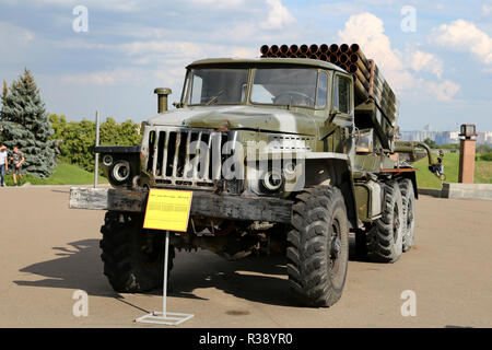 KIEV, UKRAINE - JULY 13, 2018: Damaged military vehicle in Kiev Stock Photo