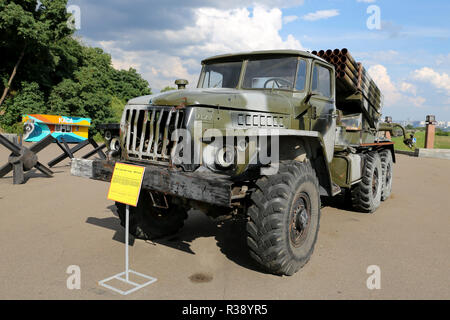 KIEV, UKRAINE - JULY 13, 2018: Damaged military vehicle in Kiev Stock Photo