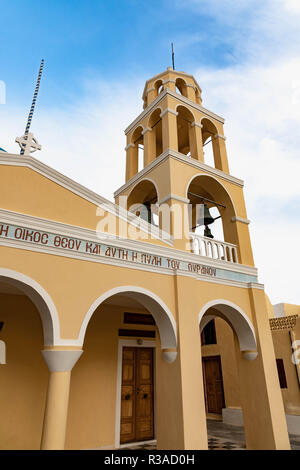The church of Saint George (Agios Georgios), is one of two parish churches in Oia, Santorini. The church of Saint George is also called Perivolas (bui Stock Photo