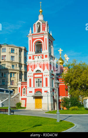 St George's Church, Znamensky monastery, Zaryadye Park, Moscow, Russia Stock Photo