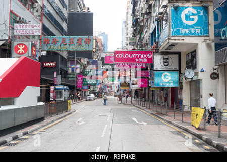 KOWLOON, HONG KONG - APRIL 21, 2017: Neons at Sai Yeung Choi Street Mong Kok in Kowloon, Hong Kong. Stock Photo