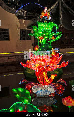 Colorful lights at Lantern Festival celebrating Chinese New Year in Yuyuan Garden, Shanghai, China Stock Photo