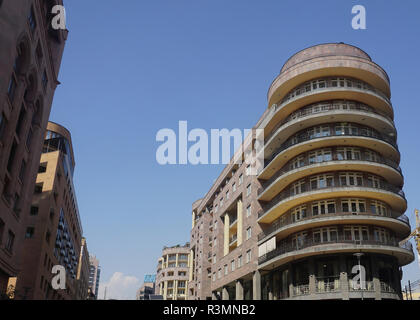 Yerevan Northern Avenue Roundly Shaped Building in Summer Stock Photo