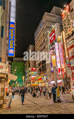 Cityscape at Chuo Dori in Akihabara at night, Tokyo, Japan Stock Photo