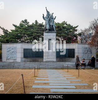 Independence Gate Park in Seoul Korea. This park with a visitor center includes a museum in a former prison & the ruins of a historic gate. Stock Photo