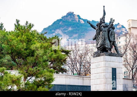 Independence Gate Park in Seoul Korea. This park with a visitor center includes a museum in a former prison & the ruins of a historic gate. Stock Photo