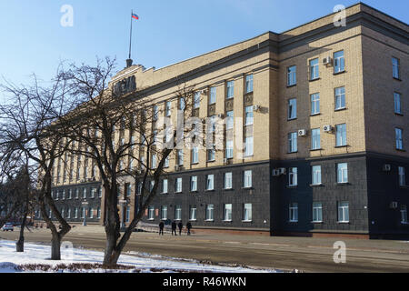 February 7, 2018 Orel, Russia The building of the Regional administration in Orel. Stock Photo