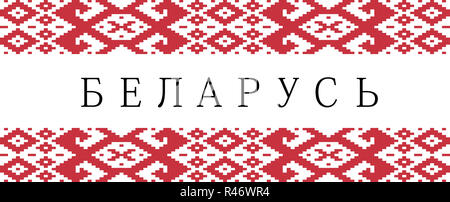 belarus country symbol name Stock Photo