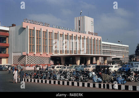 Exterior of Bangalore city railway station, Bangalore, Karnataka, India, Asia Stock Photo