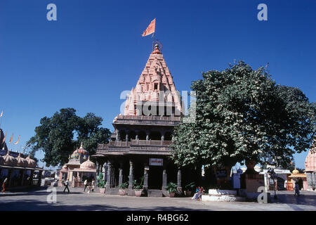 Exterior view of Mahakaleshwar Temple, Ujjain, Madhya Pradesh, India, Asia  Stock Photo - Alamy