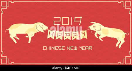Two piglets holding flag garland on the dragon scale pattern. Happy chinese new year 2019 vector illustration. Stock Vector
