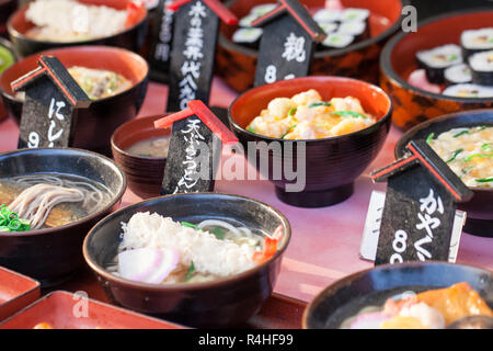 Traditional market in Japan. Stock Photo