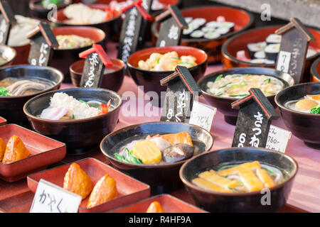 Traditional market in Japan. Stock Photo