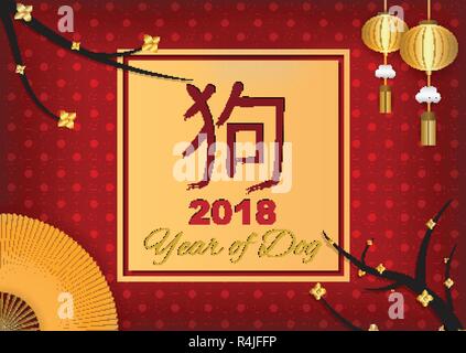 Chinese New Year 2018 Vector Design. The year of Dog. Holiday and Traditional concept. Happy Chinese New Year theme. (Chinese Translation: Dog) Stock Vector