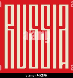 word Russia  in old Slavic calligraphy style Stock Vector