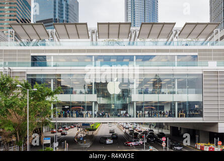 Apple Store, ifc Mall, Finance St, Central, Hong Kong, China Stock Photo