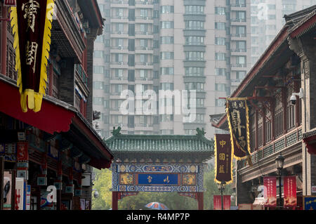 Ancient Cultural Street or Guwenhua Jie is shopping street in Tianjin Stock Photo