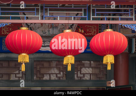 Lanterns on Ancient Cultural Street in Tianjin Stock Photo