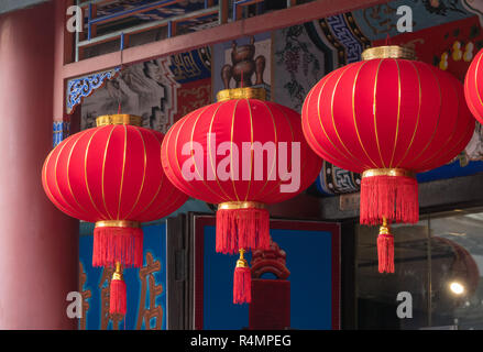 Lanterns on Ancient Cultural Street in Tianjin Stock Photo