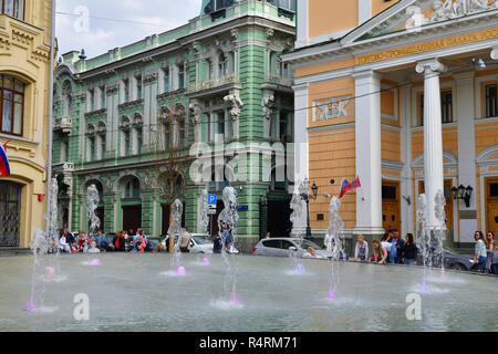 Moscow, Russia - April 30. 2018. Fountain on Birzevaya Square Stock Photo