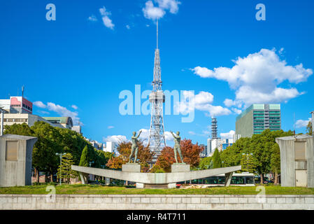 skyline of nagoya with nagoya tv tower Stock Photo