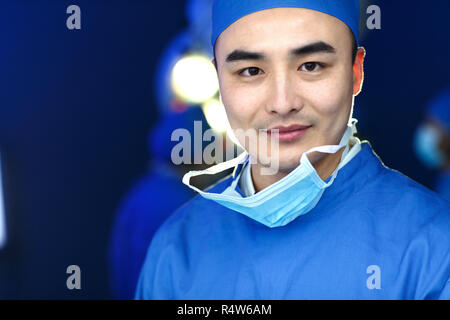 Medical workers in the operating room Stock Photo
