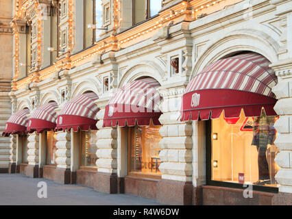 Moscow, Russian Federation - February 05, 2016: State Department Store (GUM) Stock Photo