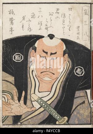 kabuki-actor-portrait-of-a-