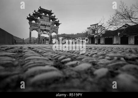 Yixian county in anhui province XiDi ancient archway Stock Photo