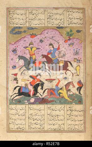 Battle scene. Shahnama of Firdawsi, with 49 miniatures. Opaque w. 1590-1600. The general engagement between the Turanians and Iranians. Discoloured. 15 by 14.5 cm.  Image taken from Shahnama of Firdawsi, with 49 miniatures. Opaque watercolour. Safavid/Isfahan style.  Originally published/produced in 1590-1600. . Source: I.O. ISLAMIC 3254, f.231. Language: Persian. Stock Photo