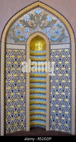 The Islamic art of the central Asia Stock Photo