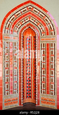 The Islamic interior art and design Stock Photo