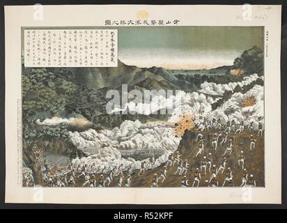 The Japanese army's victorious assault on Asan . Gazan shÅ«geki waga gun taishÅ no zu. August 1893. Source: 16126.d.3.(14). Language: Japanese. Author: Takigawa YomitarÅ. Stock Photo