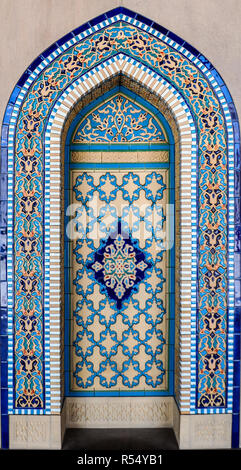 an-unique-islamic-interior-