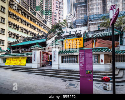 Man Mo Temple Hong Kong on Hollywood Road Sheung Wan, built in 1847 Stock Photo