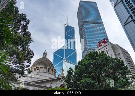 Dome of Legislative Council Building with Bank of China building behind it. Hong Kong, Central, January 2018 Stock Photo