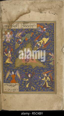 The Prophet (veiled) on Buraq ascending the heavens escorted by angels. Yusuf va Zulaykha. India, 16th century. Source: Or. 4535, f.8v. Language: Persian. Author: Jami (Nur al-Din 'Abd al-Rahman). Stock Photo