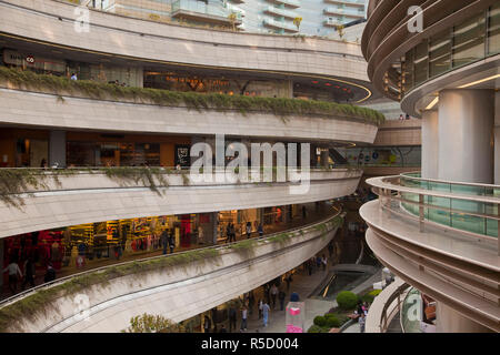 Kanyon shopping centre, Levent district, Istanbul, Turkey Stock Photo