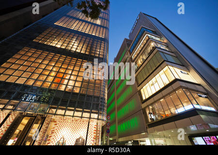 Asia, Japan, Tokyo, Ginza, Maison Hermes, Hermes, Sony, Sony Building ...
