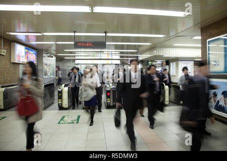 Shimbashi station, Tokyo, Japan Stock Photo